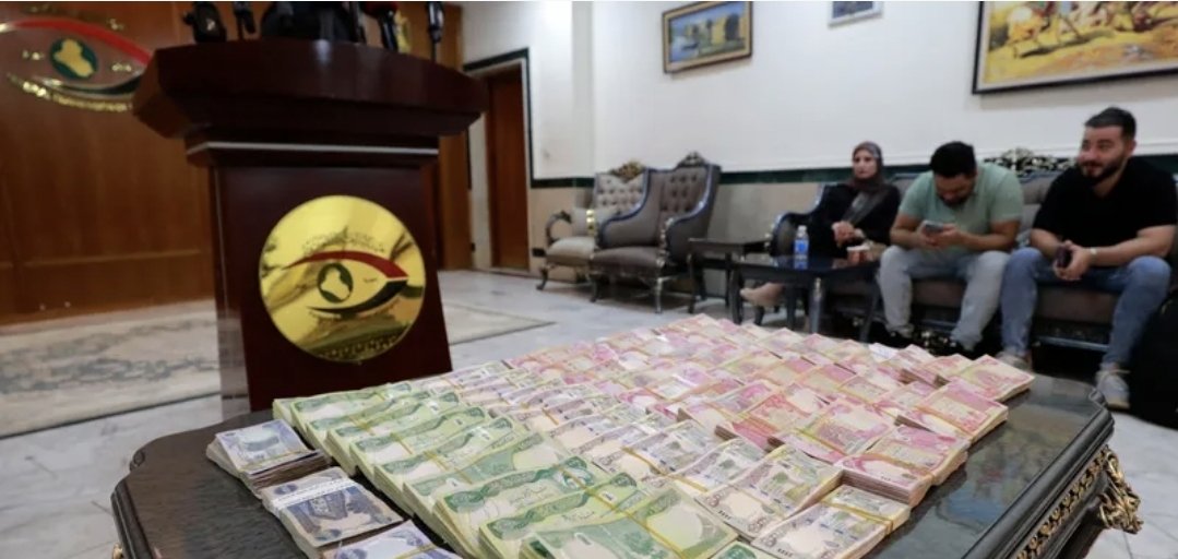 هيئة النزاهة العراقية تفكك شبكة فساد في بلدية الديوانية وتصدر أوامر قبض بحق 30 متهماً