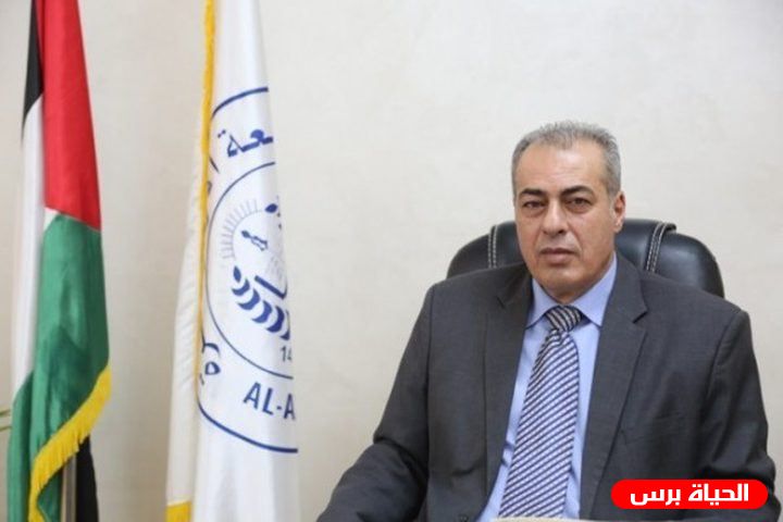 بيان صادر عن عائلة الفرا حول الاحداث الجارية بجامعة الازهر 