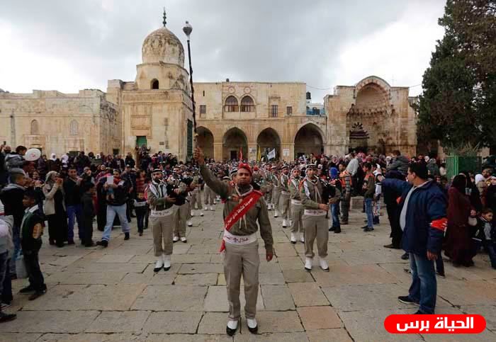 مسيرة كشفية تجوب شوارع العاصمة المحتلة بمناسبة عيد الأضحى