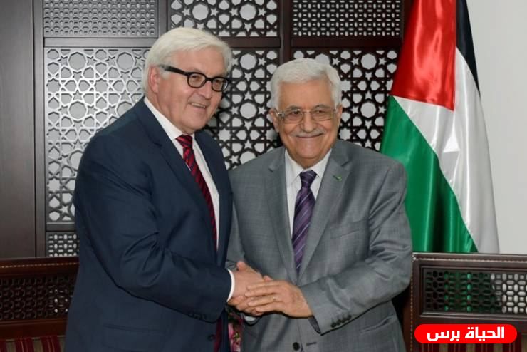 الرئيس عباس يلتقي نظيره الألماني