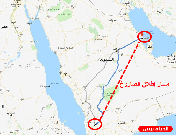 صاروخ الدمام الباليستي الحوثي والتشكيك السعودي