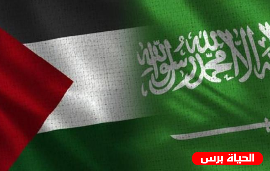 الرئاسة تعبر عن استيائها لما ورد في صحيفة اسرائيلية حول وجود توتر في العلاقات الفلسطينية السعودية