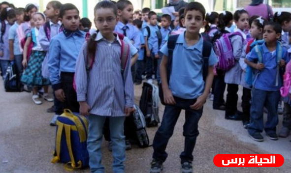 تطورات في ملف مطالب اتحاد المعلمين بالضفة الغربية