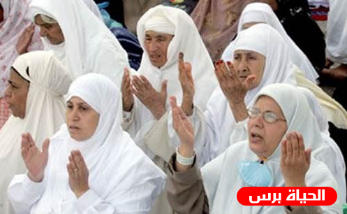 أسماء المستفيدين من مكرمة خادم الحرمين الشريفين لذوي شهداء فلسطين