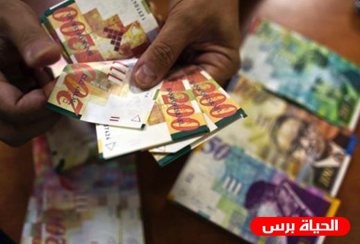 توضيح من الحكومة حول شيكات الشؤون الاجتماعية لأهالي قطاع غزة