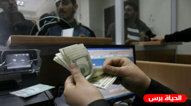 مالية غزة تعلن عن صرف حقوق الغير اليوم