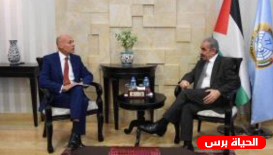 اشتية: على هولندا والدول التي تعد نفسها ملتزمة بحل الدولتين المسارعة والاعتراف بدولة فلسطين