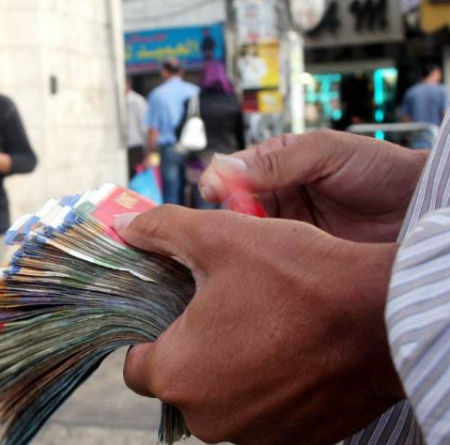 اسعار العملات مقابل الشيقل اليوم الاثنين