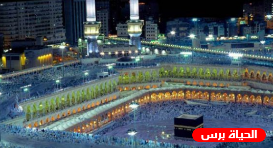 دعاء يوم التروية وفضله - الثامن من ذي الحجة