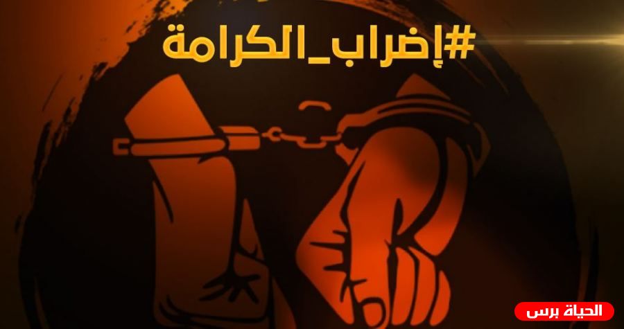 نادي الأسير: ثمانية أسرى يواصلون إضرابهم المفتوح عن الطعام رفضا لاعتقالهم الإداري