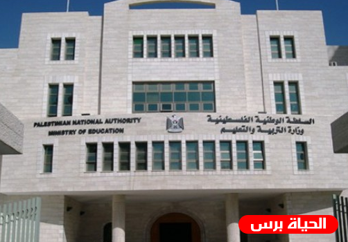 التعليم تدعو كافة الذين تقدموا لمقابلات الوظائف التعليمية لمراجعة بياناتهم عبر موقعها