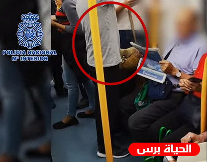 اعتقال مصور ملابس النساء خلسة متلبساً