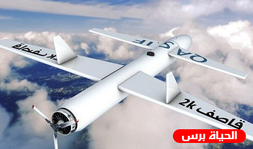 الحوثيون يعلنون استهداف مطار ابها وقاعدة الملك خالد