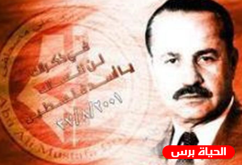 18 عاماً على استشهاد الأمين العام للجبهة الشعبية أبو علي مصطفى