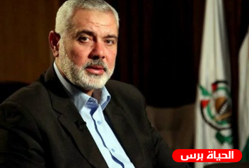 هنية يعلق على انفجارات غزة ويدعو المواطنين للحذر 