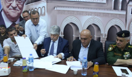 إنطلاق العمل بالبوابة الالكترونية الموحدة للمساعدات الاجتماعية في جنين