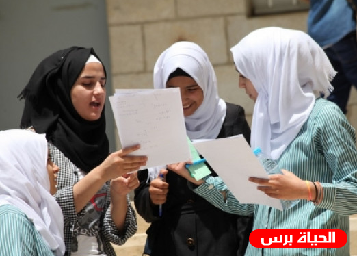 نتائج الدورة الثانية من امتحان الثانوية العامة 2019