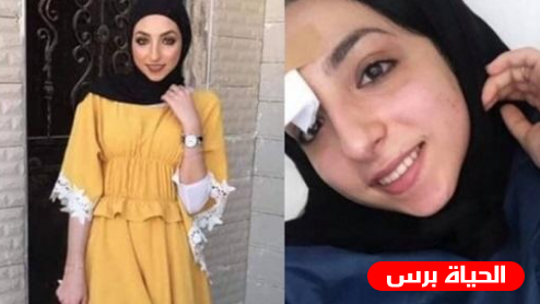 النيابة العامة: التحقيقات في قضية إسراء غريب مستمرة وتقرير الطب الشرعي لم يصدر بعد