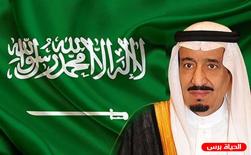صدور عدد من الأوامر الملكية 