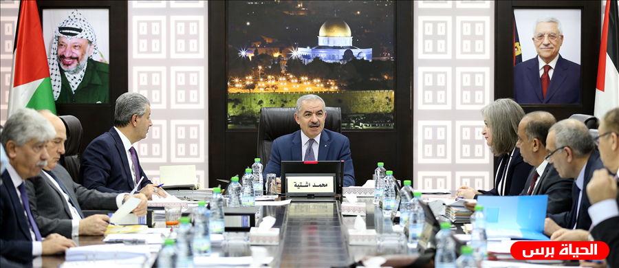 الحكومة تعلن إلغاء مشاركتها في معرض 