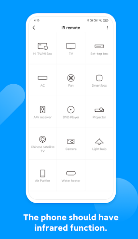 شرح ريموت mi ( ريموت mi )