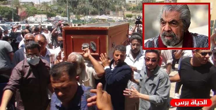 تشييع جثمان الفقيد سمير الإسكندراني