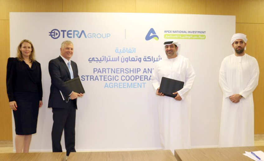 الإعلان عن أول تعاون إماراتي إسرائيلي رسمياً