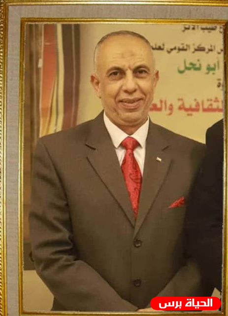 بقرة حلوب..الاستاذ الدكتور:جمال ابو نحل