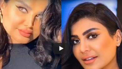 أمل العوضي تثير الجدل بصور جديدة