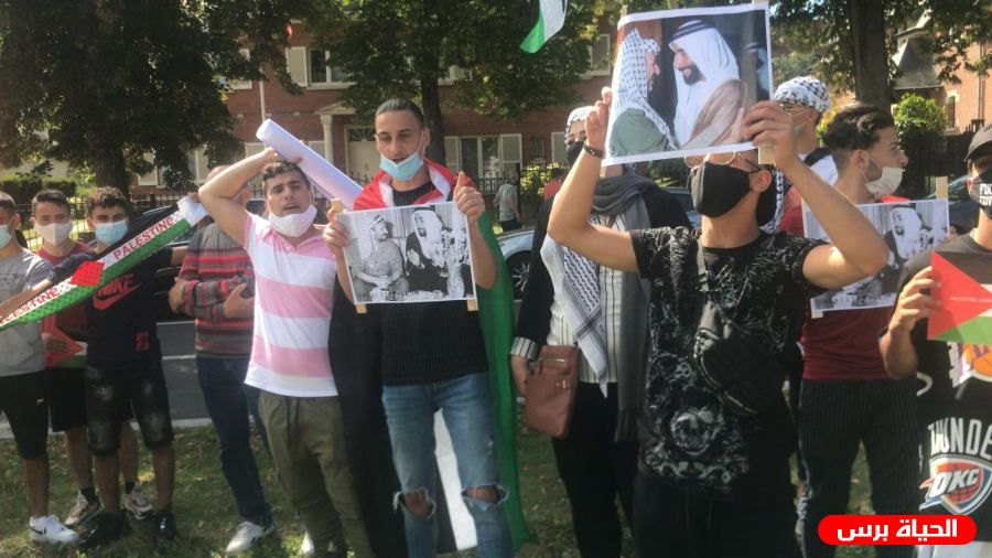 وقفة احتجاجية أمام السفارة الإماراتية في بروكسل رفضا للاتفاق التطبيعي