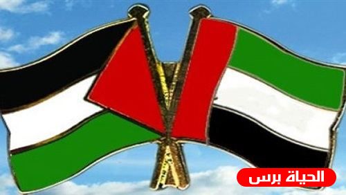 القواسمي: ندعو حكام الامارات العودة إلى حكمة ووطنية الشيخ زايد