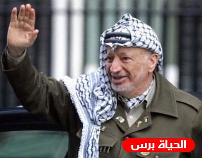 اليوم ذكرى ميلاد الرئيس الراحل ياسر عرفات