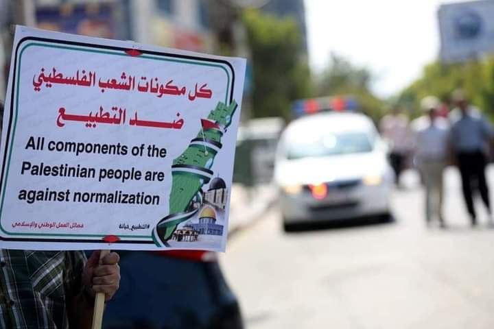 حلس: قضية فلسطين هي قضية الحق والعدالة وقدرها أن تنتصر بإذن الله