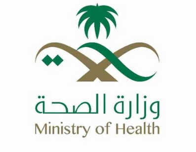 السعودية تصدر تعليق بشأن تفشي فيروس MERS 