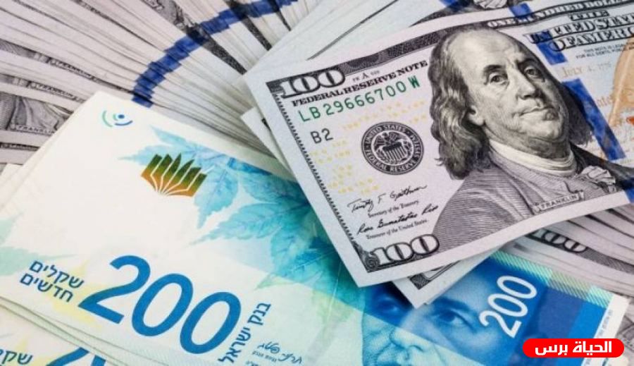 أسعار العملات مقابل الشيكل اليوم الأربعاء