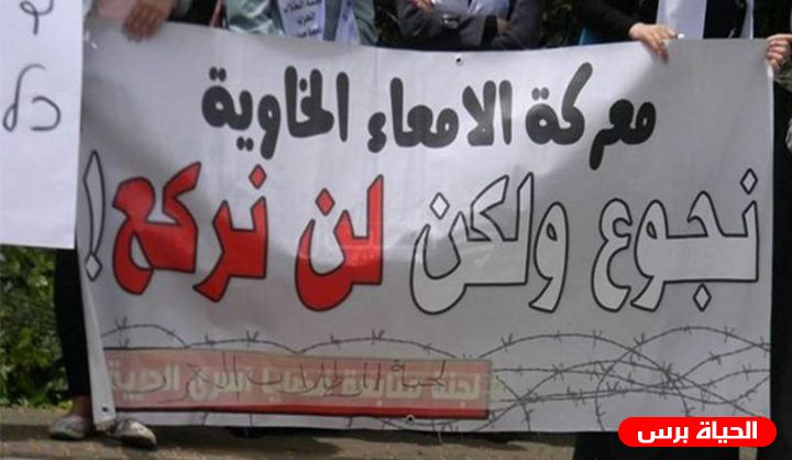 Three prisoners in Israeli custody engage in open-ended hunger strike
