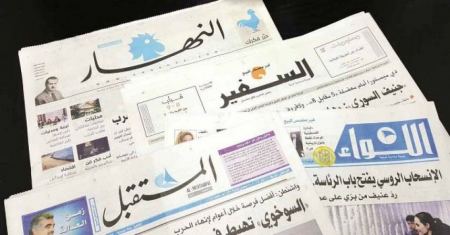 عناوين فلسطينية في الصحف العربية