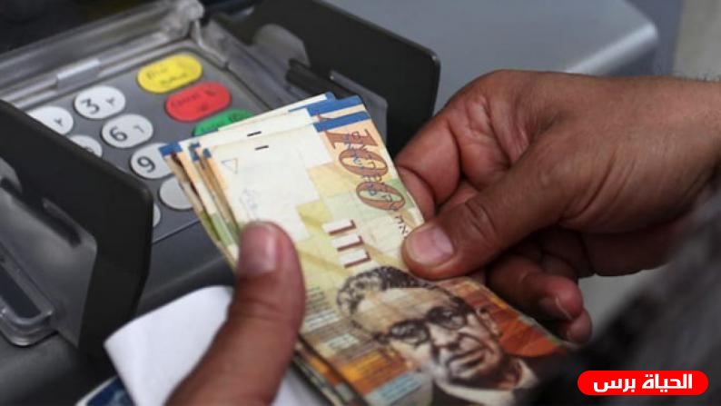 اسعار العملات مقابل الشيقل اليوم السبت 7/8/2021