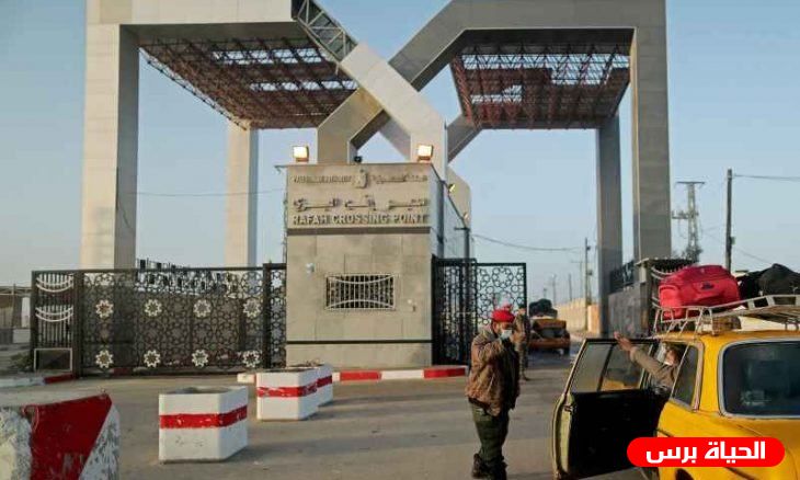 حالة المعابر في قطاع غزة13/8/2021