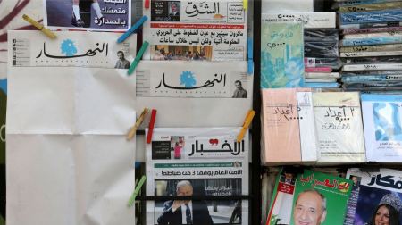 اهم ما جاء في الصحف اللبنانية اليوم الجمعة13/8/2021