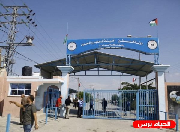 حالة المعابر في غزة2/8/2021