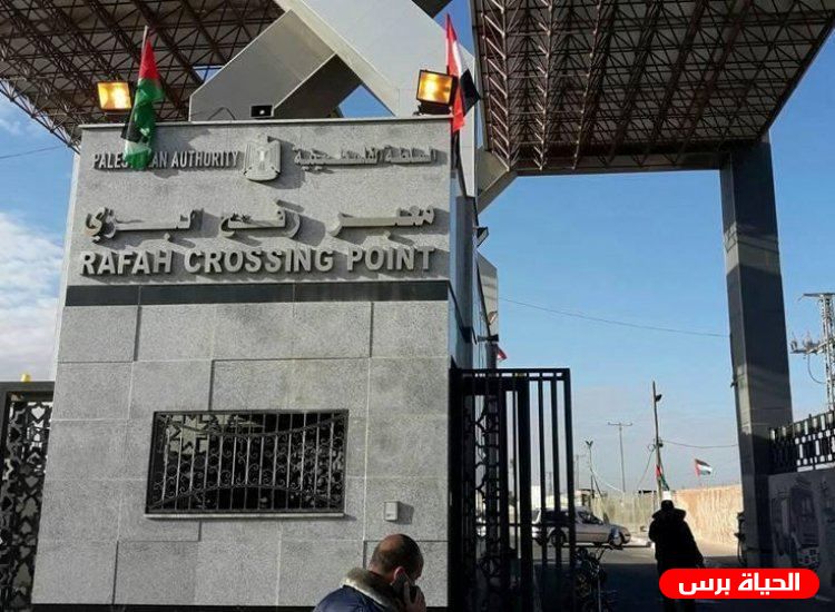 حالة المعابر في قطاع غزة3/8/2021