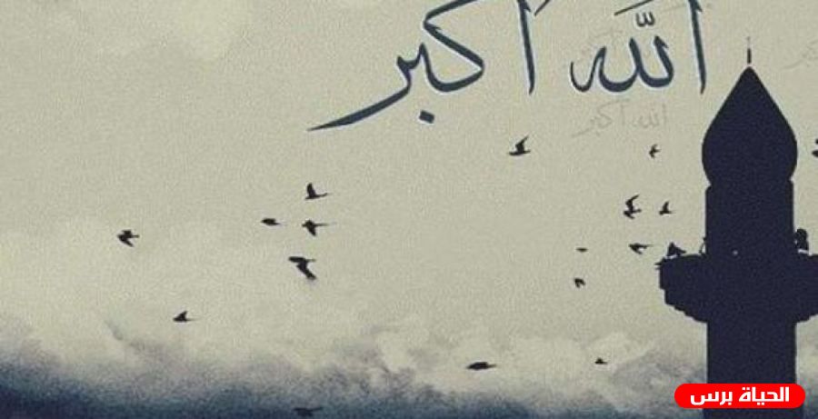 مواقيت الصلاة في فلسطين 4/8/2021