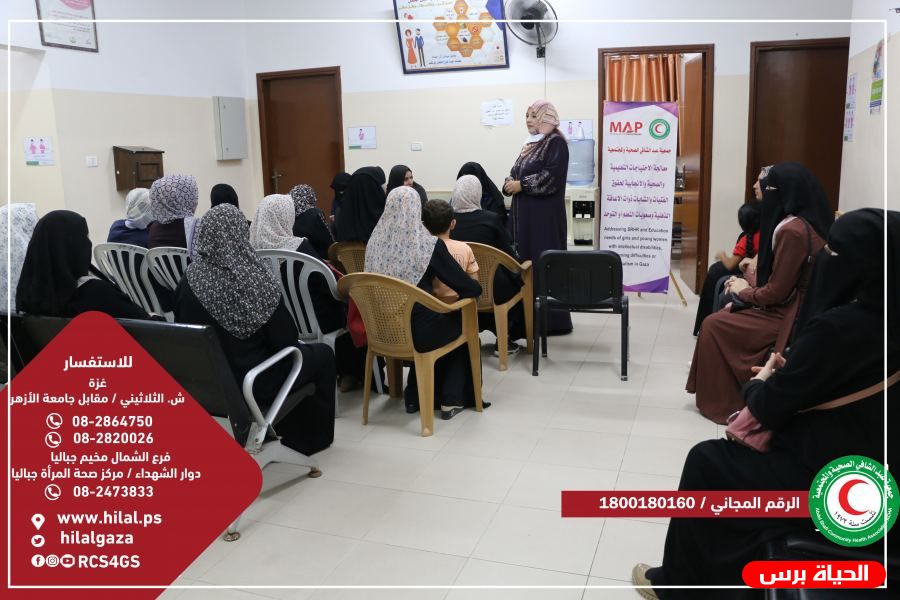 جمعية عبدالشافي الصحية تنفذ ورشة توعوية حول كيفية الوقاية من العنف الأسري في أوقات الحروب والمخاطر