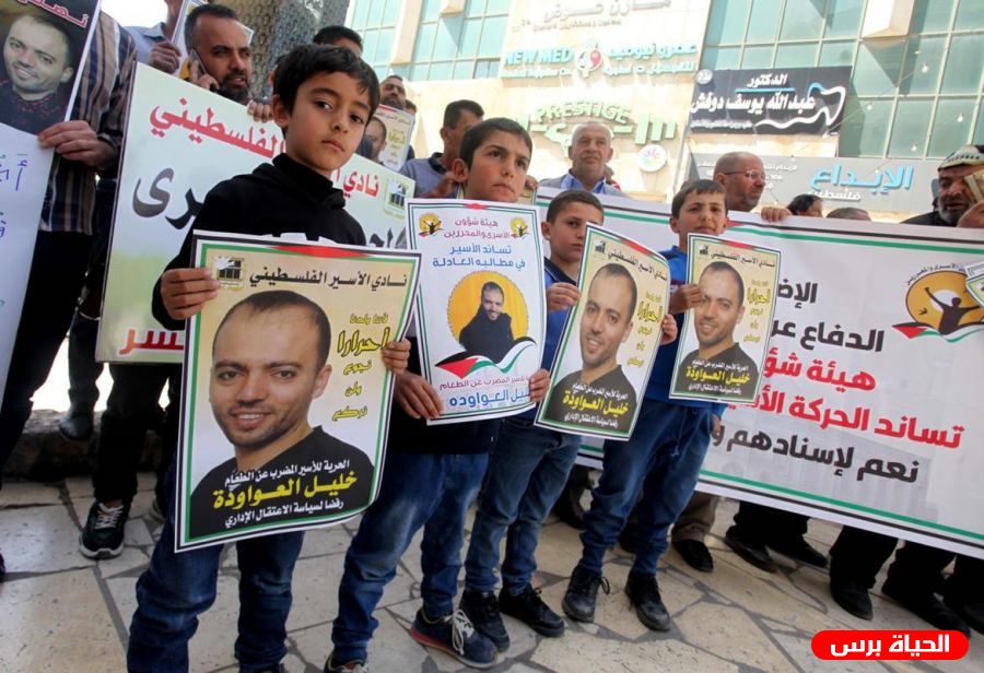 محكمة الاحتلال ترفض طلب الاستئناف للإفراج عن الأسير خليل عواودة
