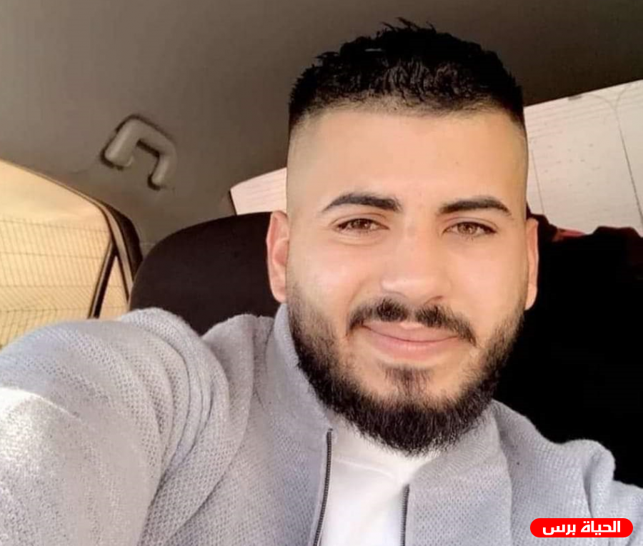 مقتل الشاب عبدالعزيز غيث بعد إطلاق النار عليه في بلدة العيزرية 