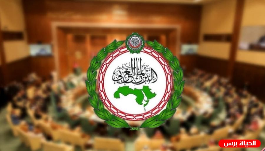 البرلمان العربي: نستنكر ونرفض بشدة حملة التحريض التي يتعرض لها الرئيس الفلسطيني بهدف النيل من عدالة القضية الفلسطينية