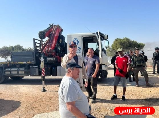 الاحتلال يستولي على مستلزمات متنزه في الخليل