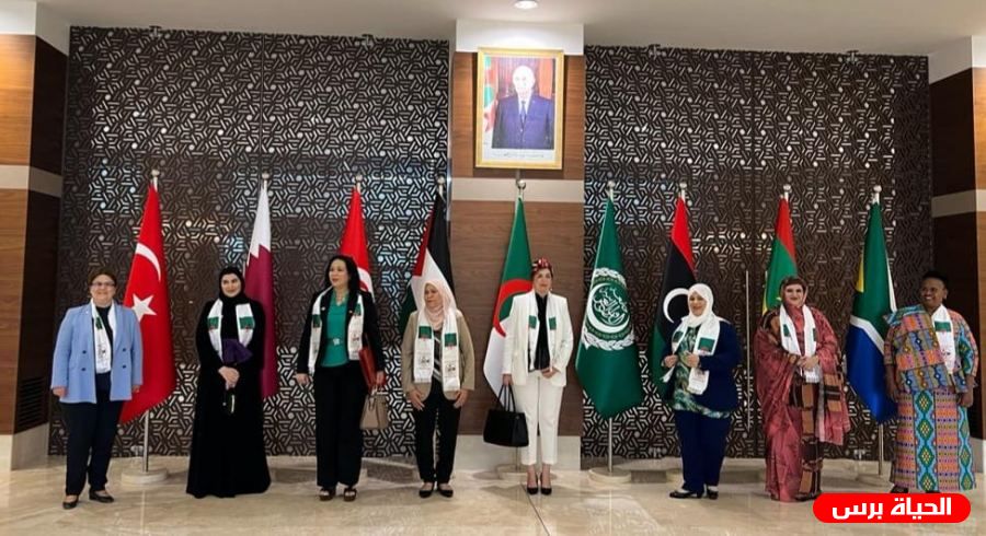 فلسطين تشارك في أعمال الملتقى الدولي حول نضال المرأة بالجزائر