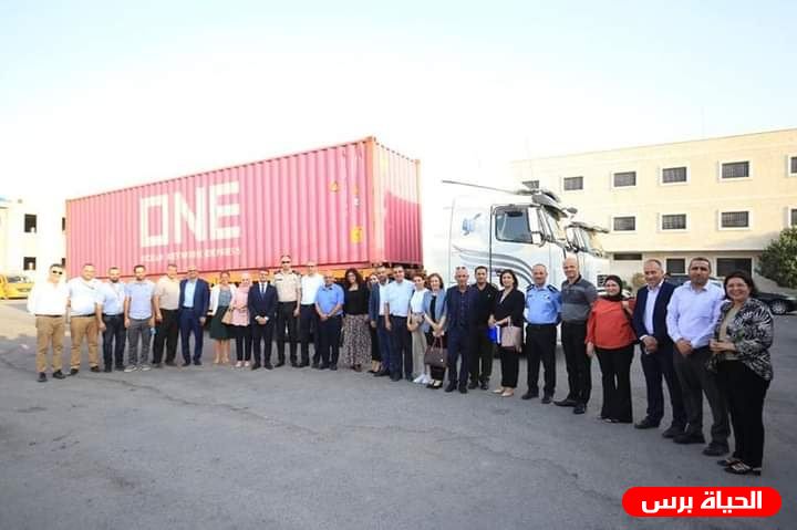 استيراد أول شحنة فلسطينية ضمن مبادرة الشحن بالحاويات لسعة 40 قدم